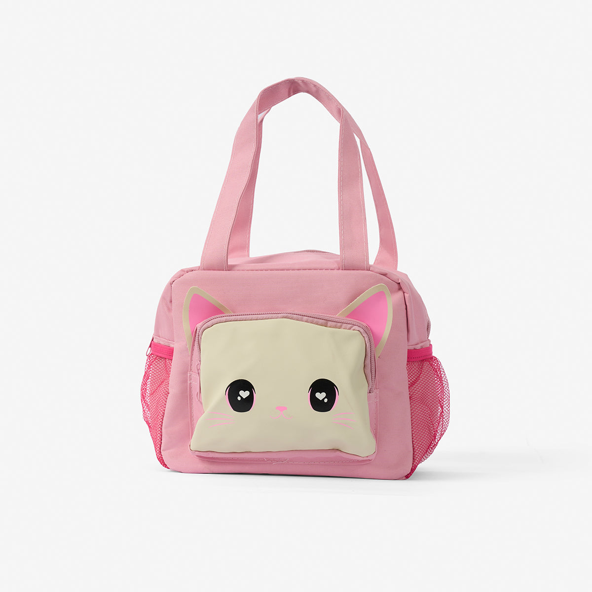 Kedi Desenli Pembe Beslenme Çantası