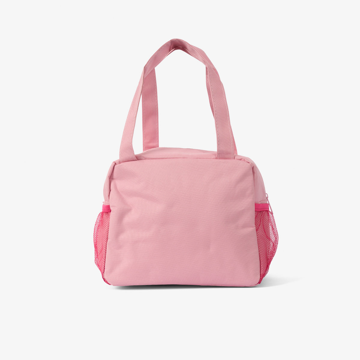 Kedi Desenli Pembe Beslenme Çantası