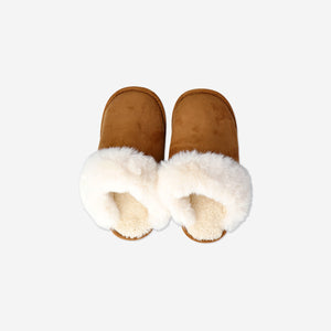 Kahverengi Peluş Terlik 40/41