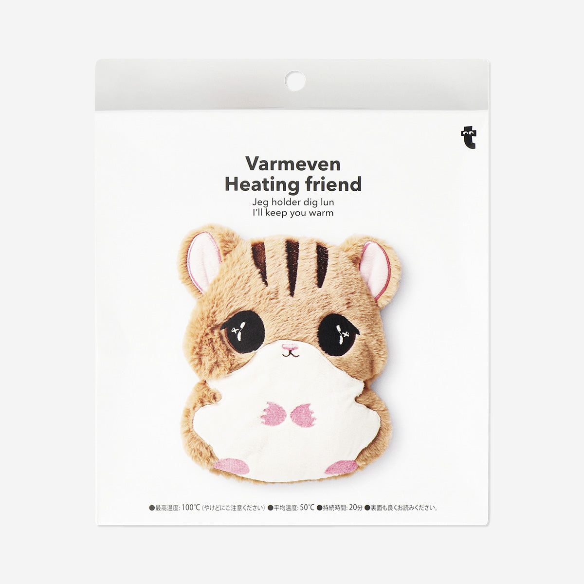 Hamster Şeklinde Isıtılan Peluş Yastık