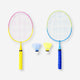 Renk Geçişli Badminton Seti