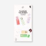 Tab dividers with fun prints and pull-off mechanism - 8 pcs