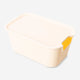 Yellow storage box with lid - 13x19 cm