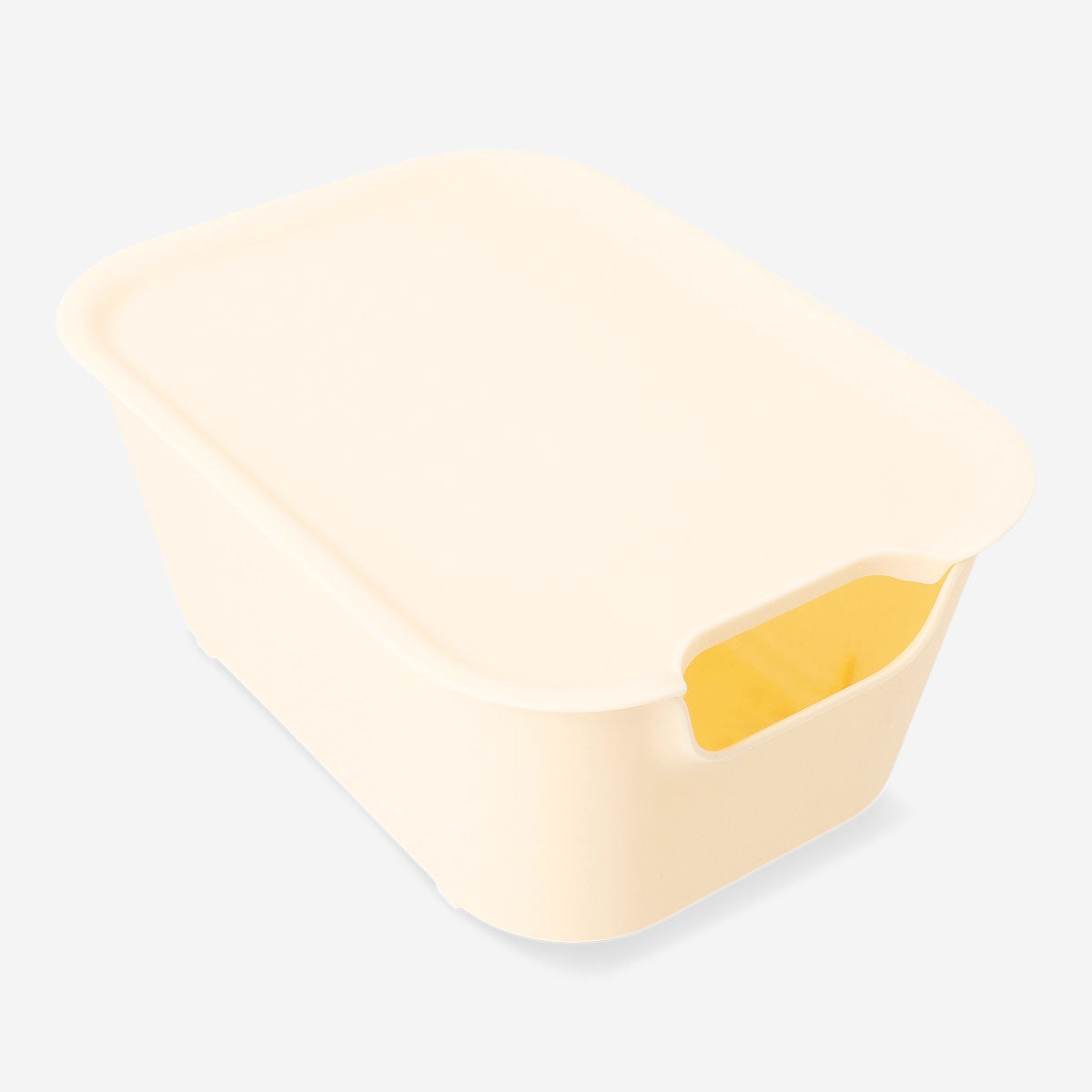 Yellow storage box with lid - 19x26 cm