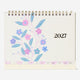 Monthly floral desk calendar with stickers 2027 