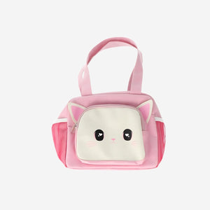 Kedi Desenli Pembe Beslenme Çantası